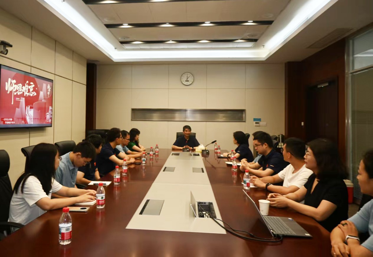 前沿院召开庆祝教师节座谈会 弘扬教育家精神共谋发展新篇